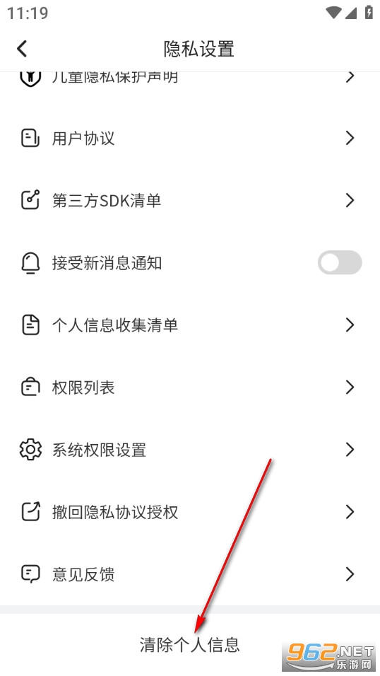����������app
