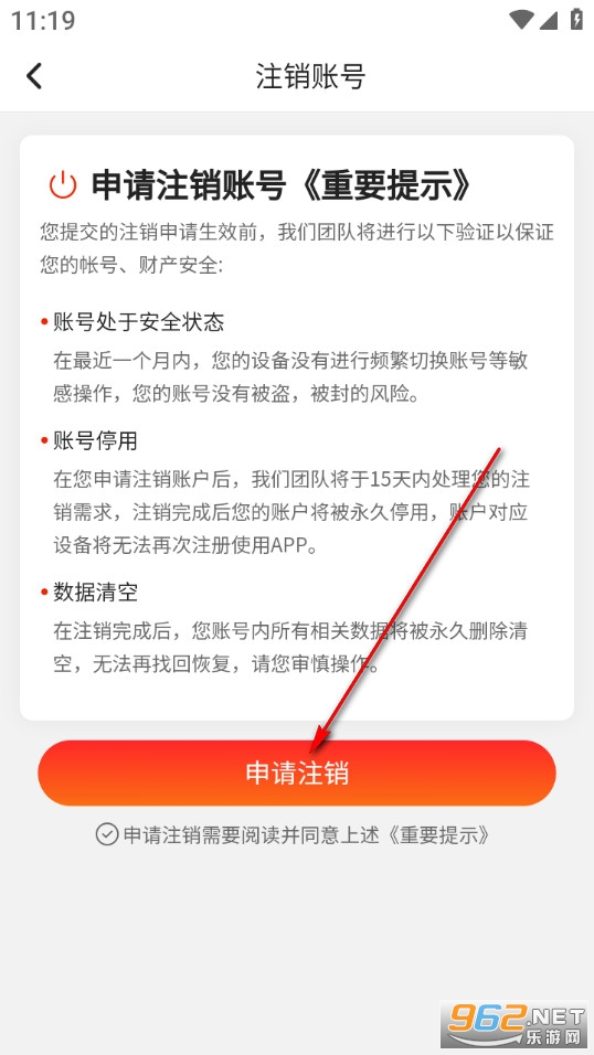 ����������app