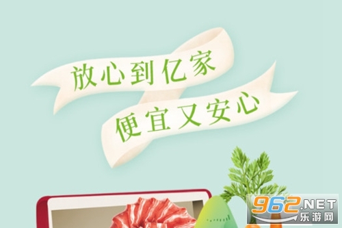 һ�Ҳ˳��ٷ���