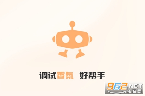 香氛助手最新版 香氛助手最新版