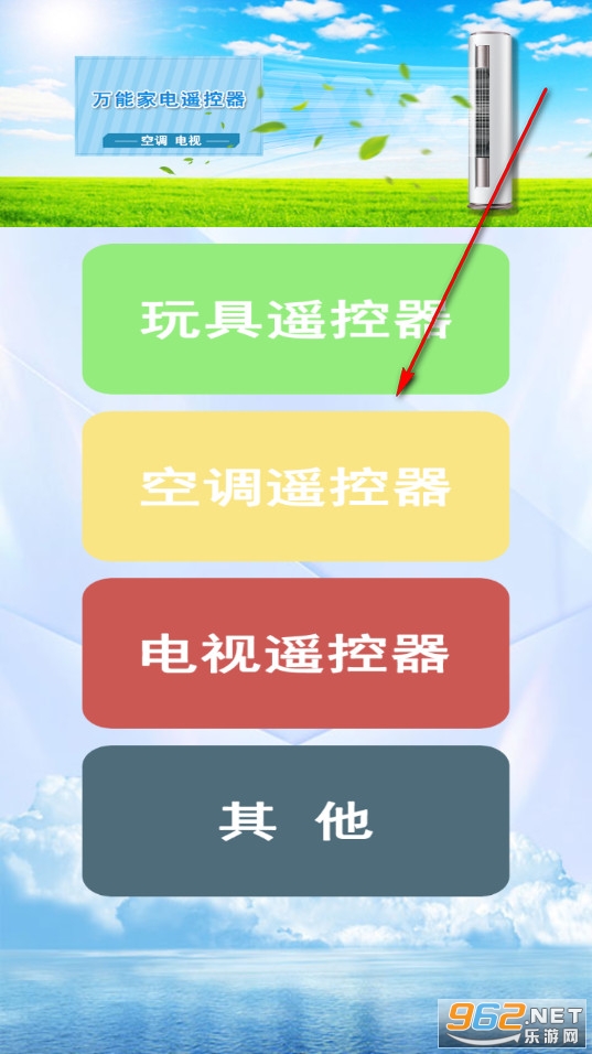 ����ң�������ֻ���