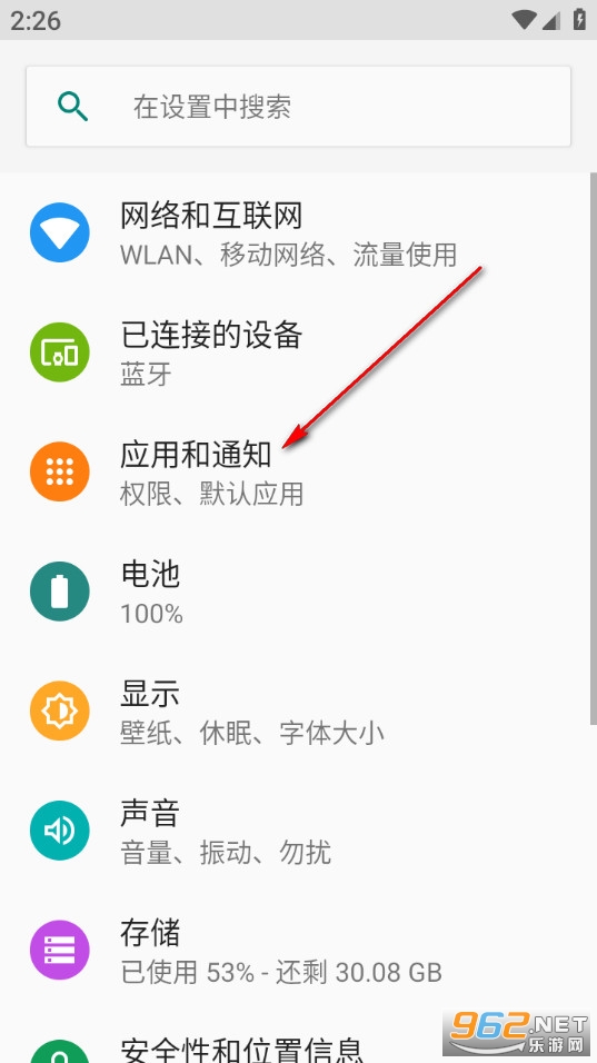 һ��֪ʶ�ٷ���