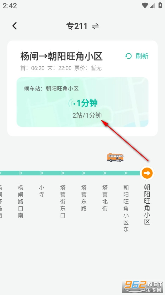 ��վ��֪��Ѱ�