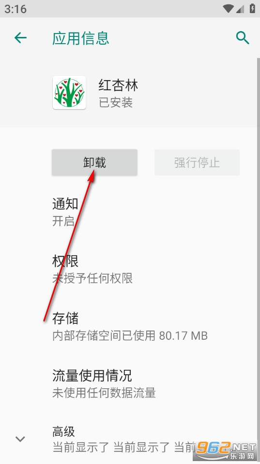 ��.�����ֻ���
