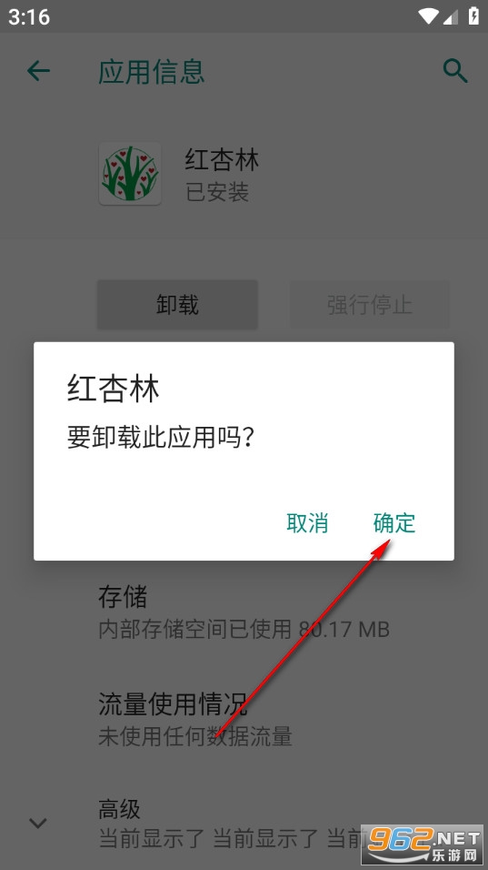 ��.�����ֻ���