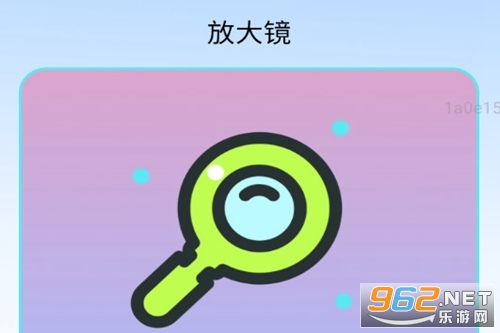 ��ʢ�Ŵ󾵹ٷ���