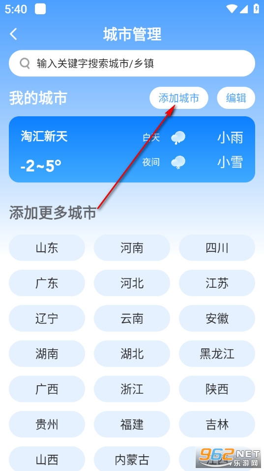 �ļ������ٷ���