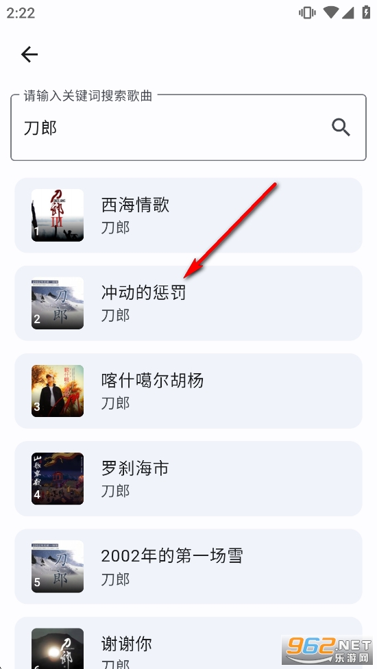 ������app�ٷ���