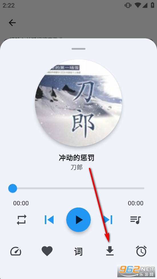 ������app�ٷ���