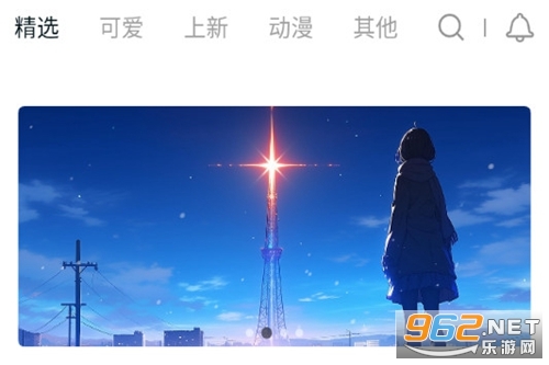 彩虹喵最新版 彩虹喵最新版