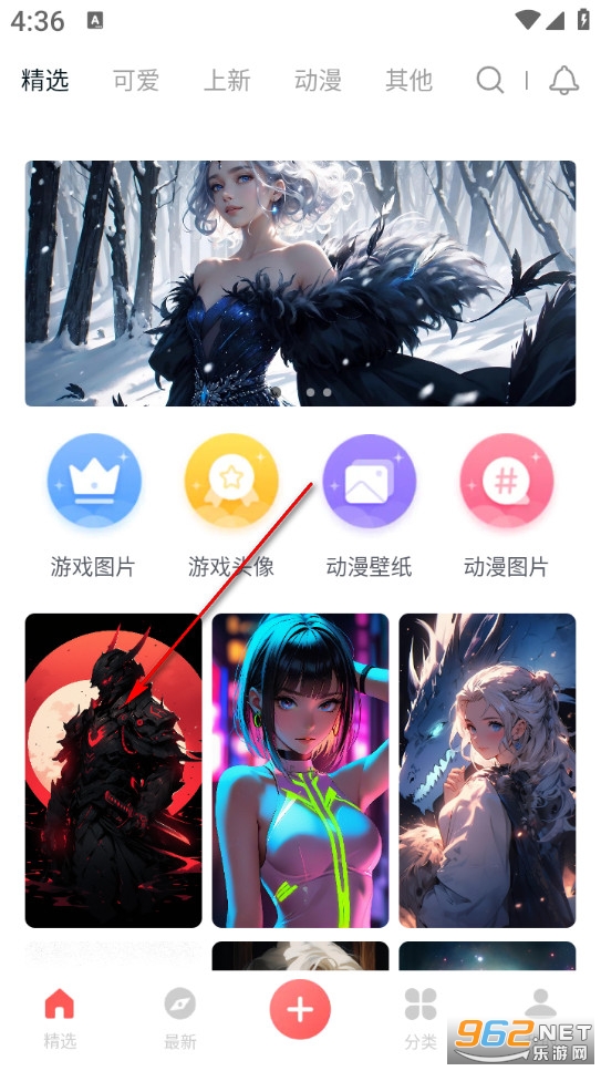 彩虹喵最新版 彩虹喵最新版