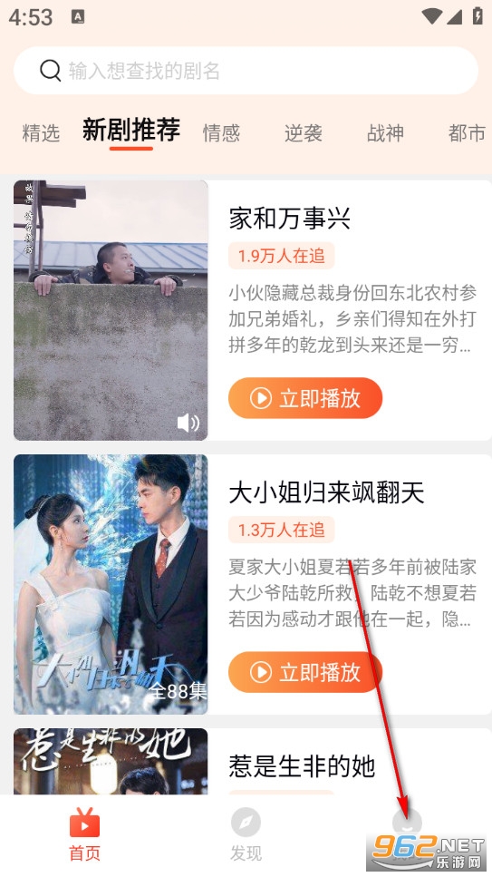 ˢˢ�̾簲׿��