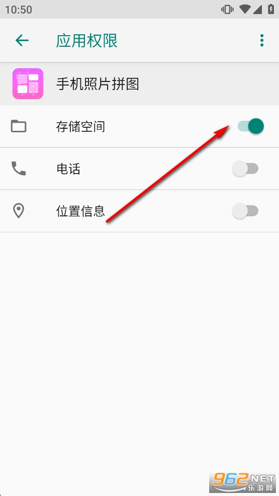 手机照片拼图制作软件 手机照片拼图制作软件