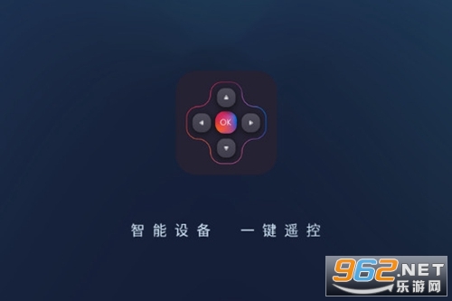 万能遥控器手机版 万能遥控器手机版