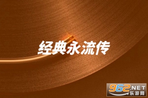 免费歌曲大全手机版 免费歌曲大全手机版