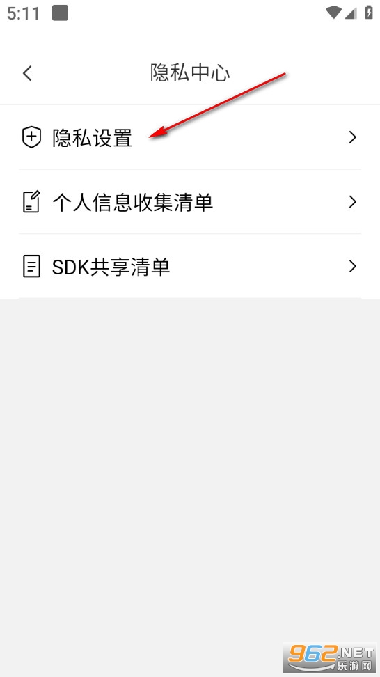 免费歌曲大全手机版 免费歌曲大全手机版