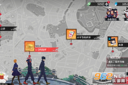 零界战区代金券版 零界战区代金券版