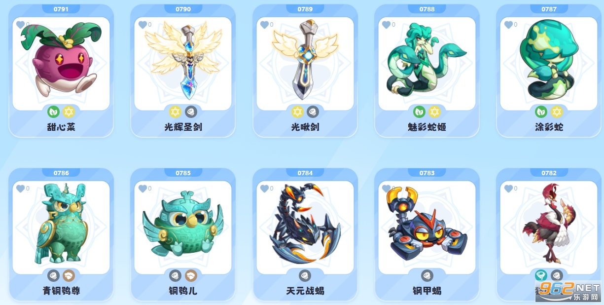 ���մ�½Ӧ�ñ��汾