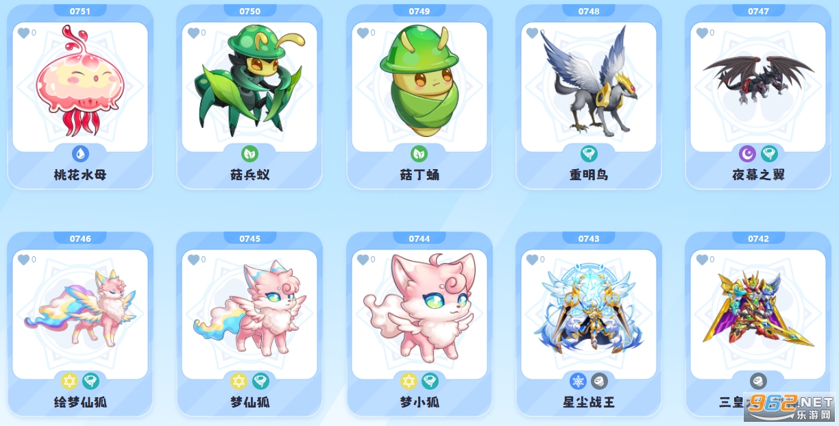 ���մ�½Ӧ�ñ��汾