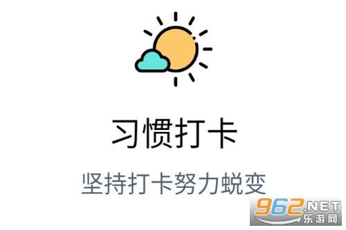 ϰ�ߴ�app