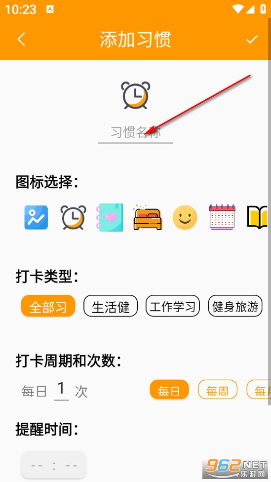 ϰ�ߴ�app