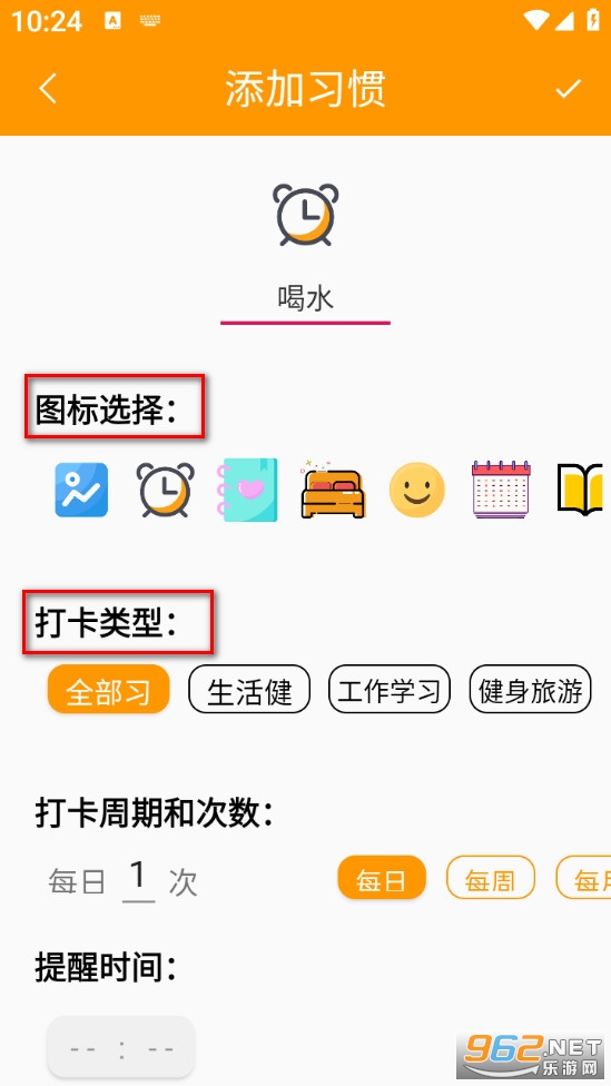 ϰ�ߴ�app