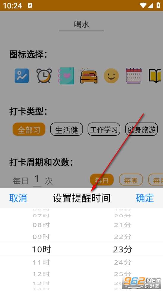 ϰ�ߴ�app