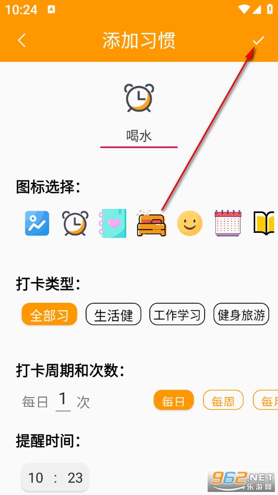 ϰ�ߴ�app