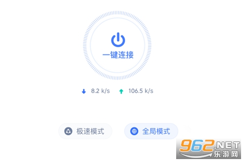 飞连app最新版本 飞连app最新版本