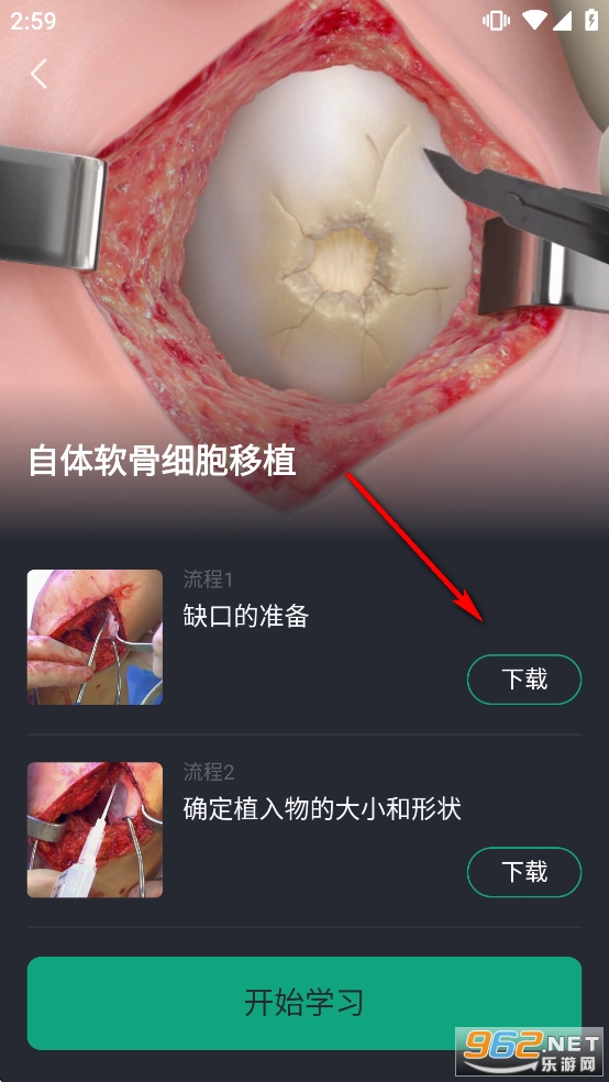 ���������app�ٷ���