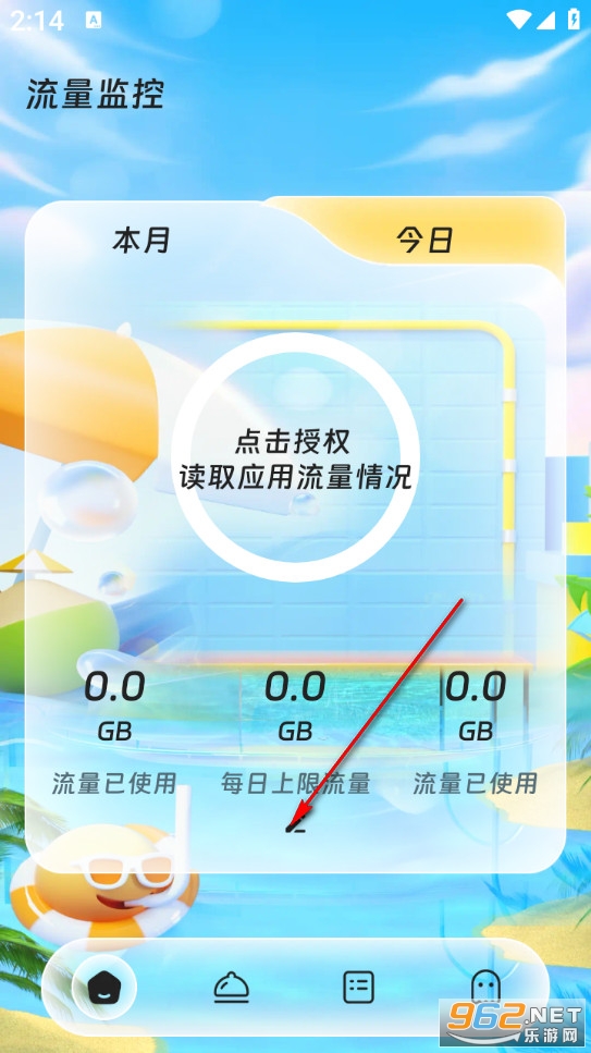�������跻��׿��