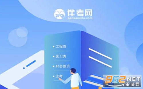 �鿼��У2026���°�