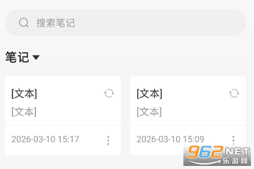 ����¼�Ʊ�ǩapp