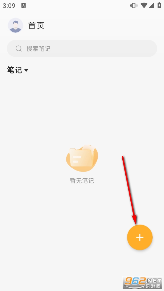 ����¼�Ʊ�ǩapp