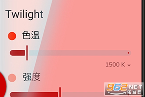 Twilight(��Ļ���ȵ���)