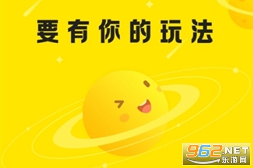小y游戏盒2026下载 小y游戏盒2026下载
