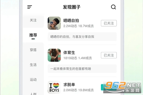 Jicco官方正版 Jicco官方正版