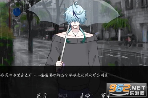 雨中的执念幽灵工作室汉化版 雨中的执念幽灵工作室汉化版