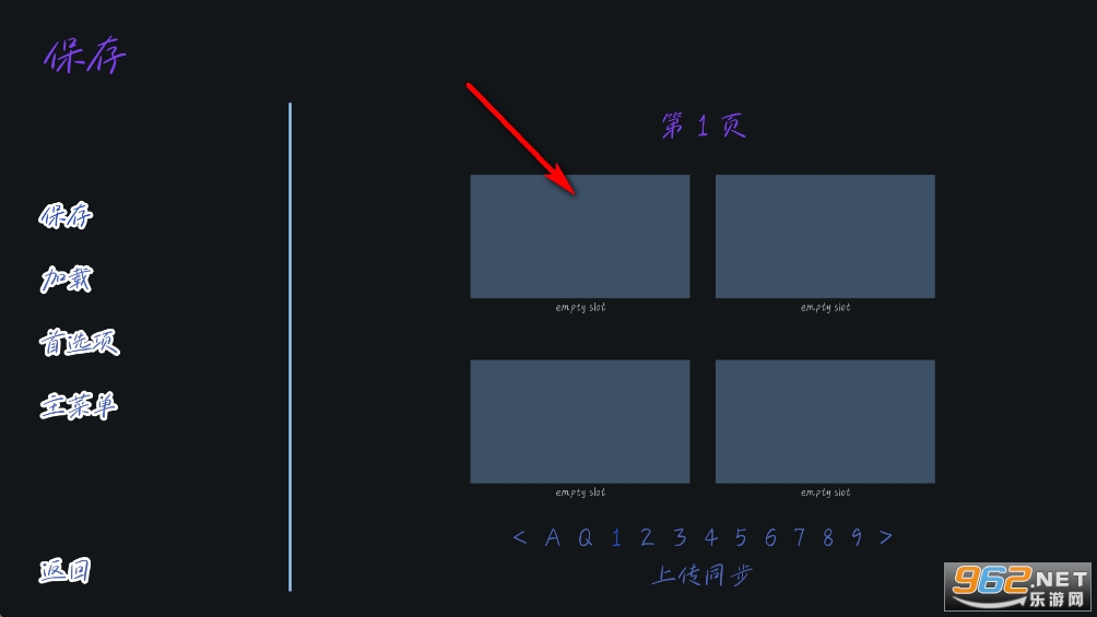 雨中的执念幽灵工作室汉化版 雨中的执念幽灵工作室汉化版