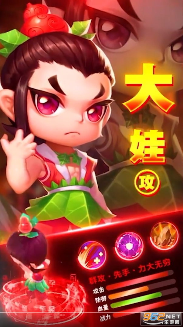 ��«�ֵܱ���С����Ӧ�ñ��汾