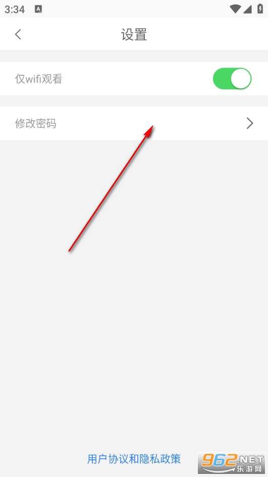 CFA金融分析师app CFA金融分析师app
