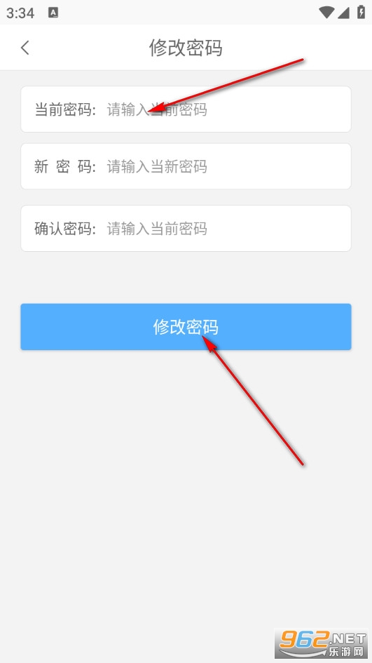 CFA金融分析师app CFA金融分析师app