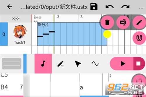OpenUtau Mobile最新版 OpenUtau Mobile最新版