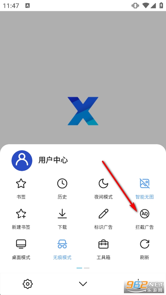 X������ɰ汾