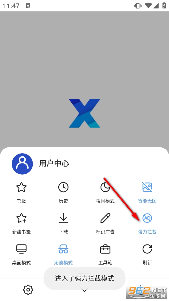 X������ɰ汾