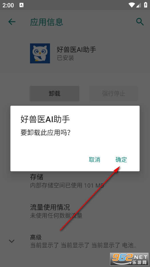 ����ҽAI���ֹٷ���