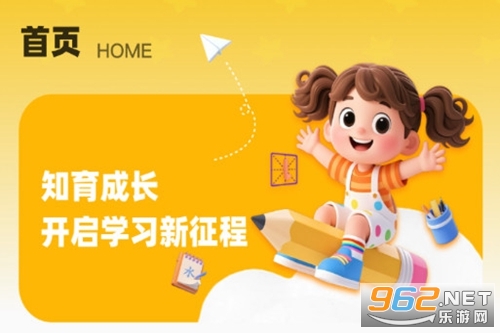 �ӹ�֪���ٷ���