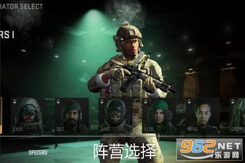 COD战区2026手机版 COD战区2026手机版