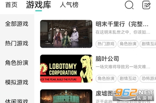 小叨云游app 小叨云游app