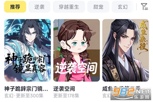 ���Ӷ����糡app�ٷ���